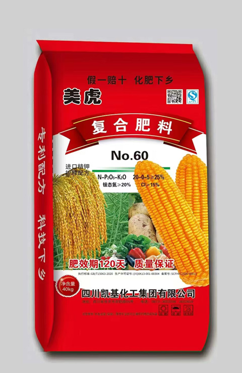 华体会网页版登录入口